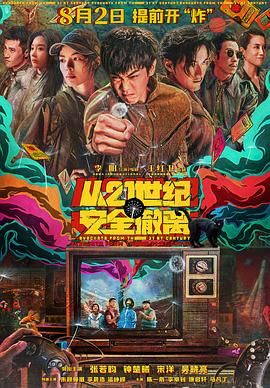 黄页视频在线91